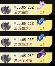 回忆中拥抱🤗主播照片