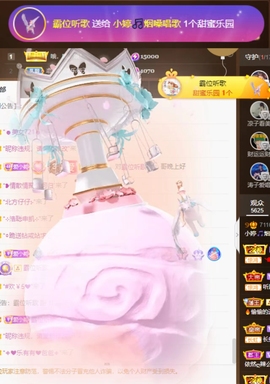 小婷🎤烟嗓☆づ的图片