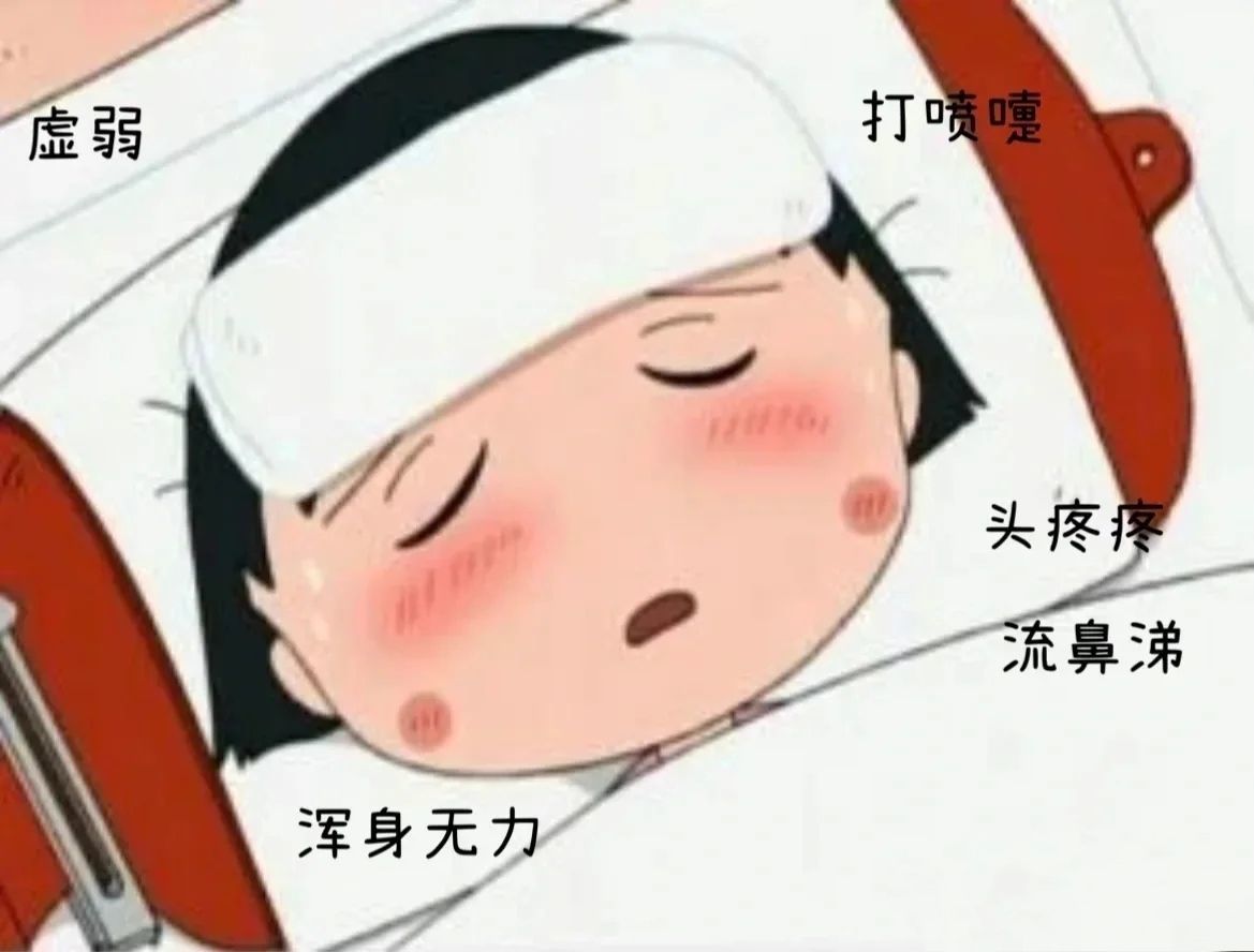 温暖宝宝💰好运连连的图片
