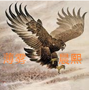偷笑不犯法的主播照片