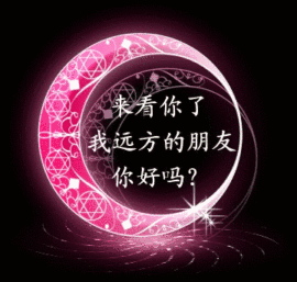 偷笑不犯法主播照片