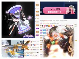 一树梨花压海唐同学☞主播照片