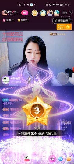 梦心💞缘于遇见的图片