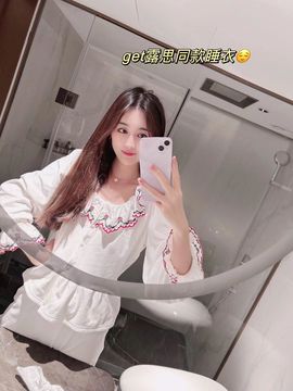 一梦💦的图片