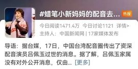 超持久“桑拿天”来了主播照片