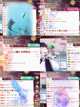筱一✿．休一天主播照片