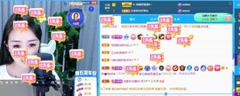 忆美❥❥❥主播照片