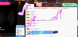 忆美❥❥❥主播照片