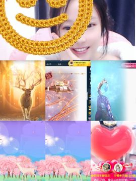 可馨✿休息两天主播照片