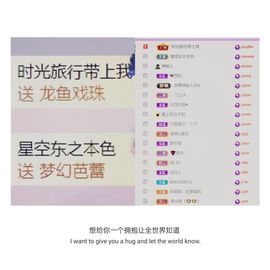 🍀冰雪❤️🍀加油的图片