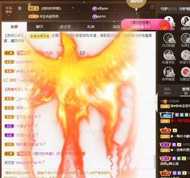 菲儿💗好运来🌈的图片