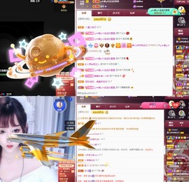 大静静静的图片