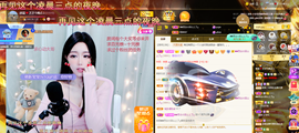 依芝の求百元榜的图片