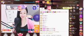🎶幸福满满🎶主播照片