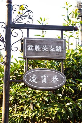 户外杰瑞（摄影师）的图片