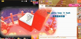 萱萱休息主播照片