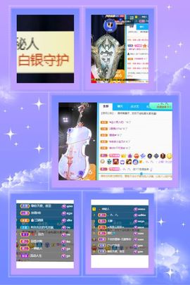 大掌柜💕暂休主播照片