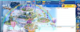 忆美❥❥❥主播照片
