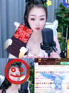 忆美❥❥❥主播照片