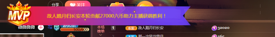 Coco❤️琳寶的图片