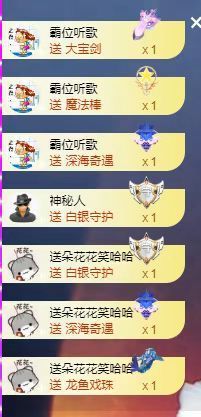 小婷🎤烟嗓☆づ的图片