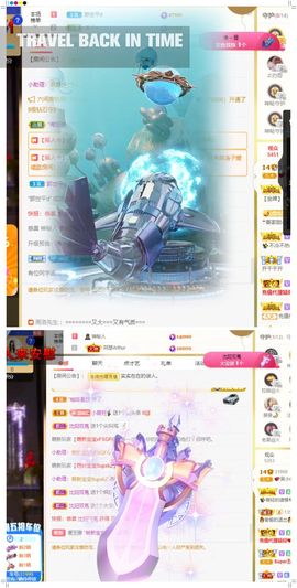 心中无结。。主播照片