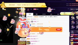 ◐惠主，2388◐的图片