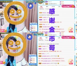 金麒麟安静唱歌🎤主播照片