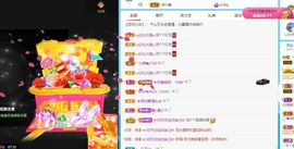 沁馨ღ求百元榜主播照片