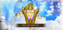 小雅代理ღ招财吖主播照片