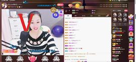 🎶琴儿🎶涅槃重生主播照片