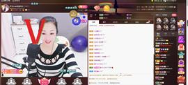 🎶琴儿🎶涅槃重生主播照片