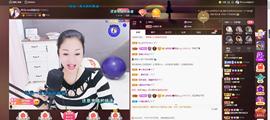 🎶琴儿🎶涅槃重生主播照片