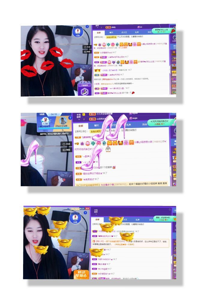 沁馨ღ求百元榜的图片