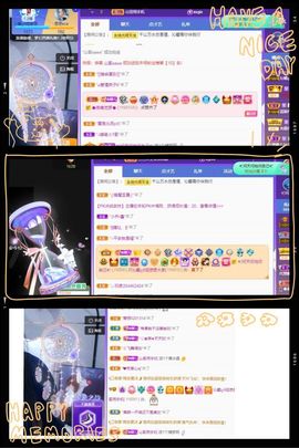 沁馨ღ求百元榜主播照片