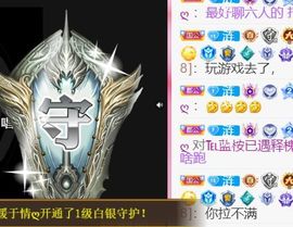 涟莲淼淼主播照片