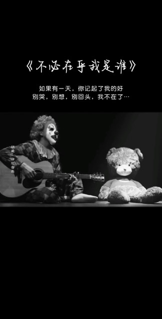 远走他乡天已寒，无人