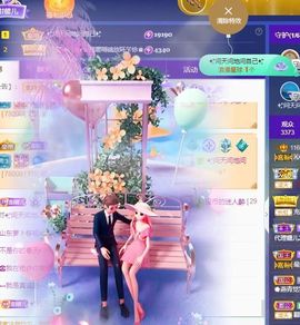 沁馨ღ求百元榜主播照片