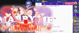 沁馨ღ求百元榜主播照片