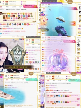 筱一✿．休一天主播照片