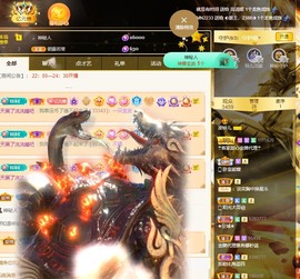读书去了，有亿点忙主播照片