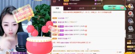 忆美❥❥❥主播照片