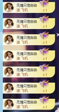 玟玟🌸加油的图片
