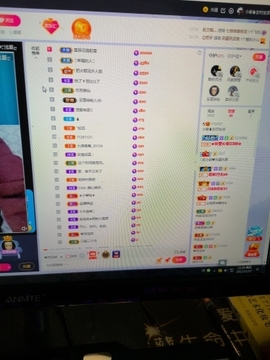 小谢农村田园生活主播照片