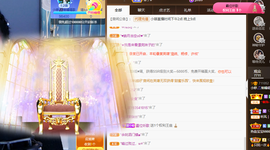 小婷🎤烟嗓☆づ的图片