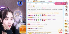 财神爷的小宝贝主播照片