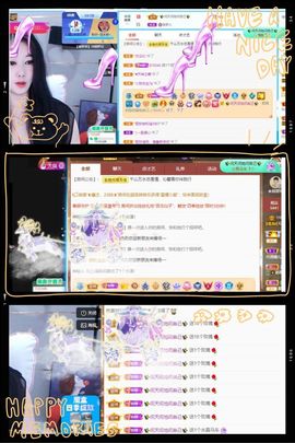 沁馨ღ求百元榜主播照片