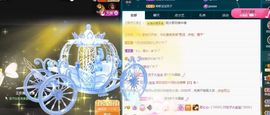 顾七七～主播照片