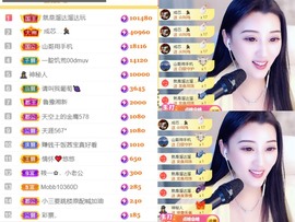 筱一✿．休一天主播照片