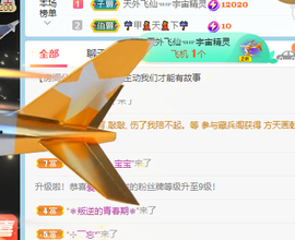 🍬。的图片